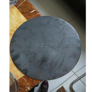 压容器生切圆机 800铜铝不锈钢产剪圆机 800型圆板剪 铁力2JS