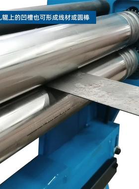 重型金折属弯剪板卷筒一体机全工业用级1三321320x1.50x1.5钢结构