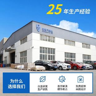 铆定制非标铆钉354钉半空心铆铆钉台阶铆钉不钢半空锈心钉