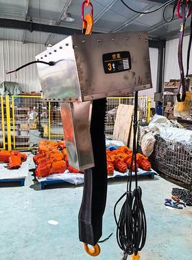 吊世友动葫芦220/380v电葫芦1JIU吨吨32吨电t吊葫芦洁净防尘不锈