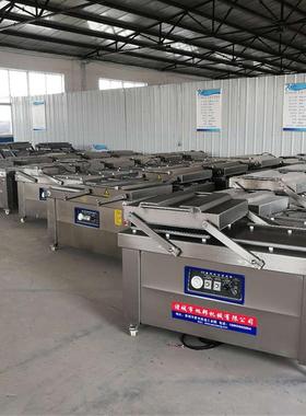 双室包装设备 腊肠双空26219室真包装机 肉竹脯双室真空包笋装机