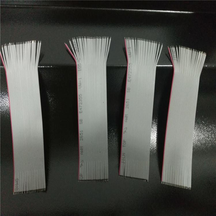 24YF－33068双并四线剥线机 红黑线蓝白排排彩 分叉线剥皮机下线