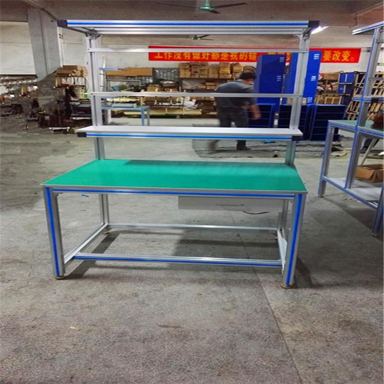 车间防静工台铝电合金铝型材单SH-LC58边带灯双边供操作台制订作