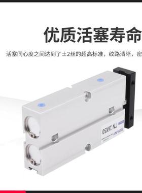 双轴杆气缸/TDATN20*10X15//20/30/4双0/50/6070/80/100/125/150