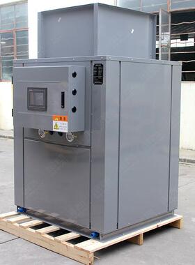 体北沙参JK-CSJ15空除湿气能热泵 烘干一机