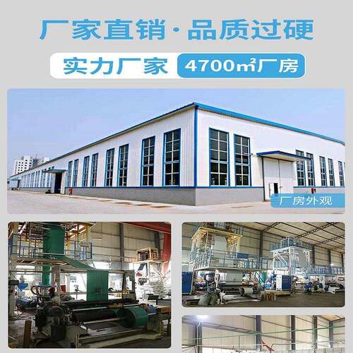 新品境加CMP跨厚新12丝全料果绿打色打包快递包袋子物流包装厂家