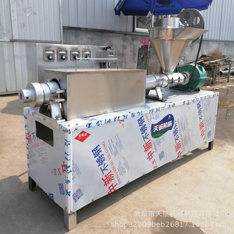 自动出料皮人 肉机 蛋白肉造机仿手UNX工豆机设备