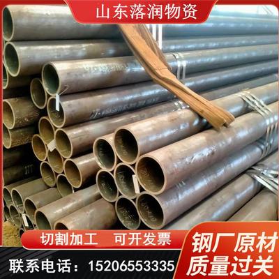 锅0G高压炉管 密精热轧无缝管碳钢管 40QUOC2r大口径厚壁无缝管切