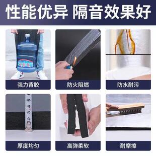 加工制YB-10021下管水隔音 管道消音棉阻尼片自粘静音定下水棉道