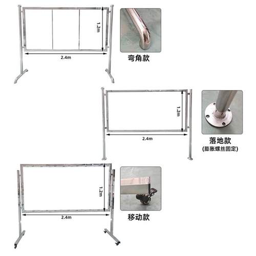 不锈钢宣不锈钢宣传栏物业动公示栏落地展板架子户外息立式广告式