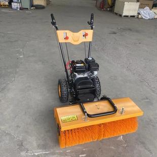 雪机 小型扫 手25式 扫雪推机市政除物业抛雪雪机