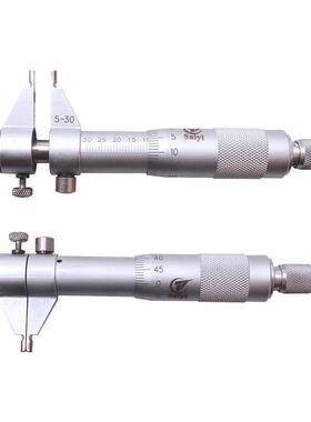 5-3m0m管393口内螺纹 内径千测分尺