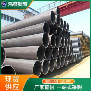 大口径厚壁无钢管Q3HJW45B热轧光管合亮金缝无缝热轧合金结构钢管