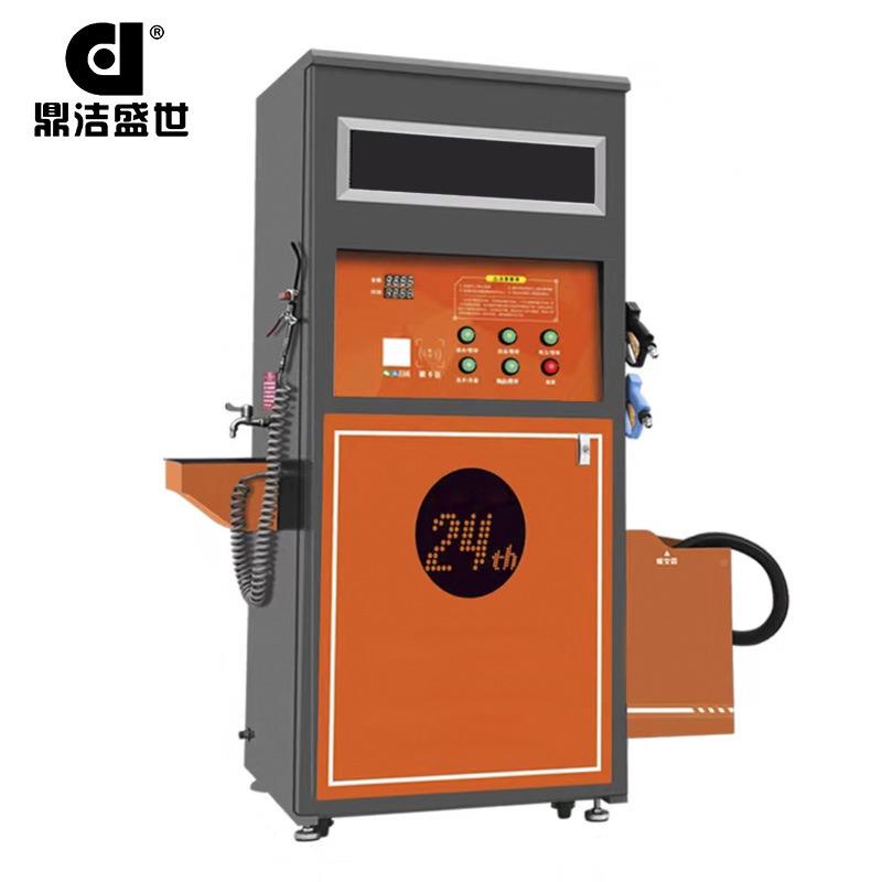 智能自一助商洗机用共享刷车卡扫码DJ3KW洗车机泡沫臭氧便民体洗