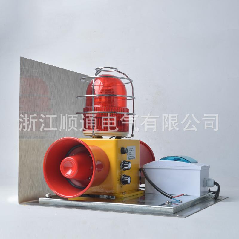 SSD2LD2L户防雨双外喇叭声光报警器 一体化电子蜂器鸣STS2G-2