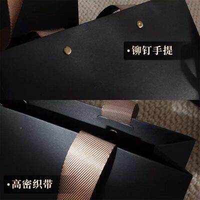 装睿阳小档手DHI提袋加厚黑支卡纸袋烫金服礼品包装印logo持批量