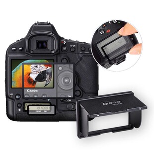 5代ggs磁吸遮光罩适合尼康d850相机贴膜哈苏907x屏幕保护佳能5d4