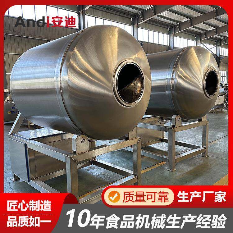全自动大型不锈钢真空滚揉机肉制品入味腌制机设备变频式滚揉机,清洗/食品/商业设备,其他食品加工设备,淘宝优惠券,粉丝福利购,淘宝优惠卷