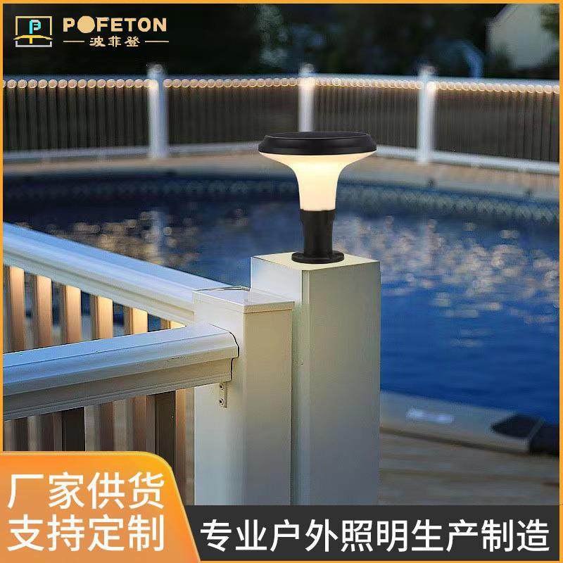 太阳能防水茉莉花款柱头灯花园庭院酒店市政工程园林特色小镇别墅,家装灯饰光源,景观庭院灯饰,淘宝优惠券,粉丝福利购,淘宝优惠卷