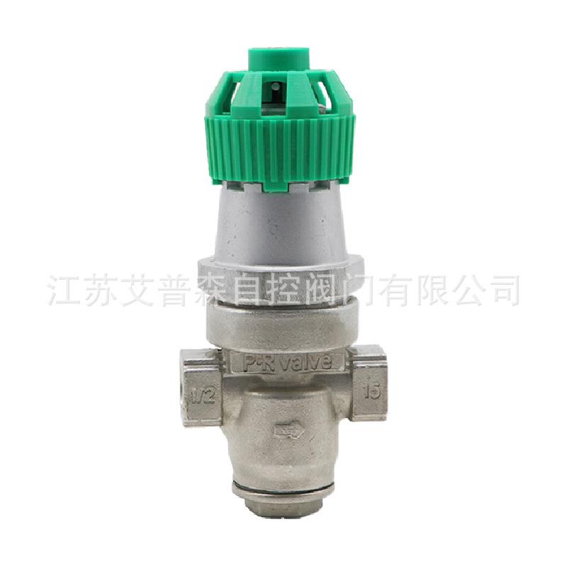 不锈钢波纹管减压阀Y14F/Y14W不锈钢波纹管气体减压阀