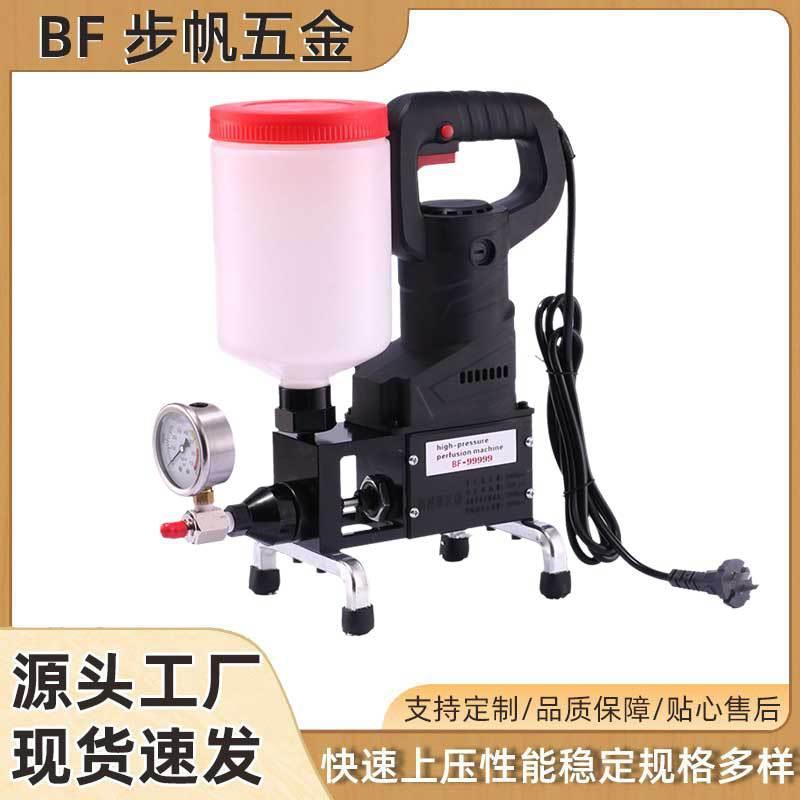 大功率高压注浆机器多功能喷涂机防水补漏环氧树脂水泥灌浆机