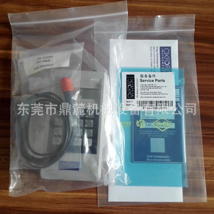 CMI500孔铜测厚仪孔铜探头ETP探头PCB测厚仪探头