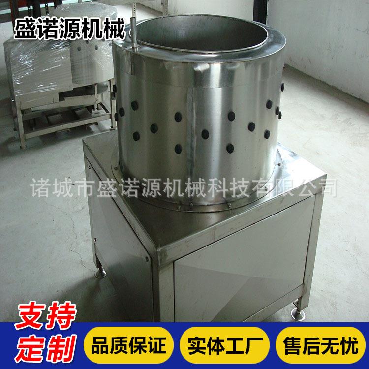 全自动鸡鸭鹅打爪机立式鸡爪去黄皮机打油机价格圆筒打爪机设备