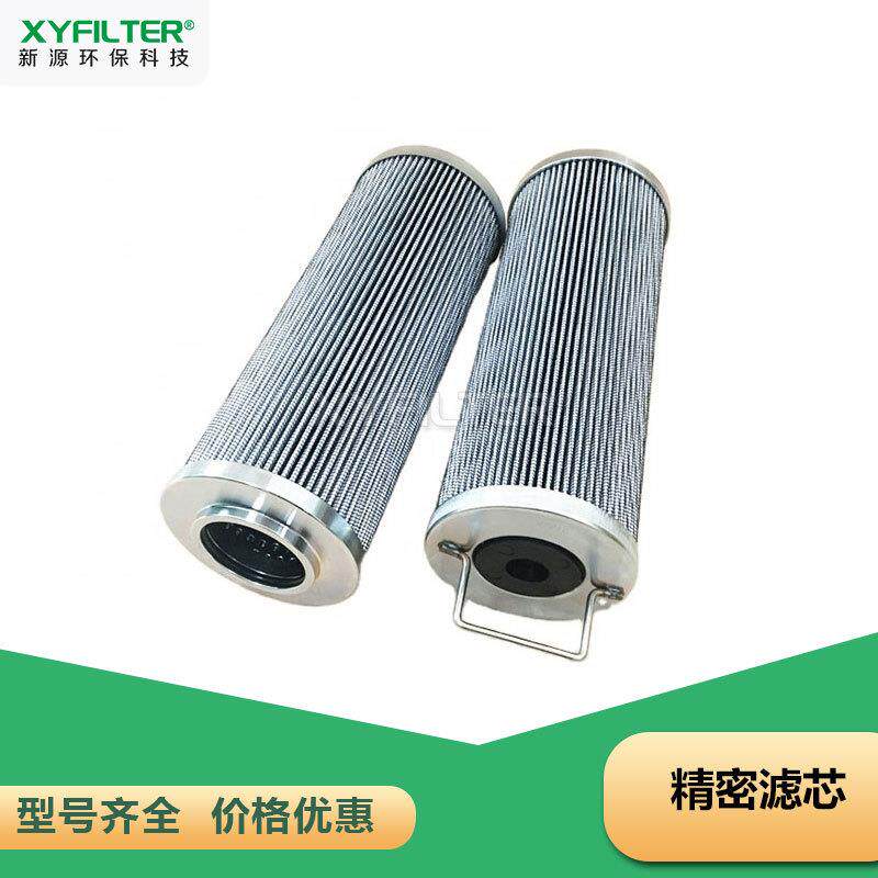 Q-090P-090S-090C-090替代HOS海沃斯HIROSS精密滤芯