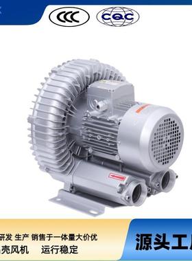 RB-61D-A2工业风机吸风平台风机工业打印机真空吸附风机