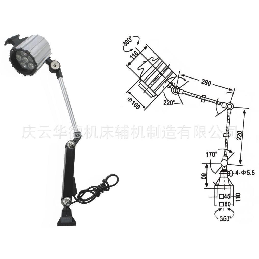 机床工作灯“卤钨灯，LED工作灯，节能环保”华德提供