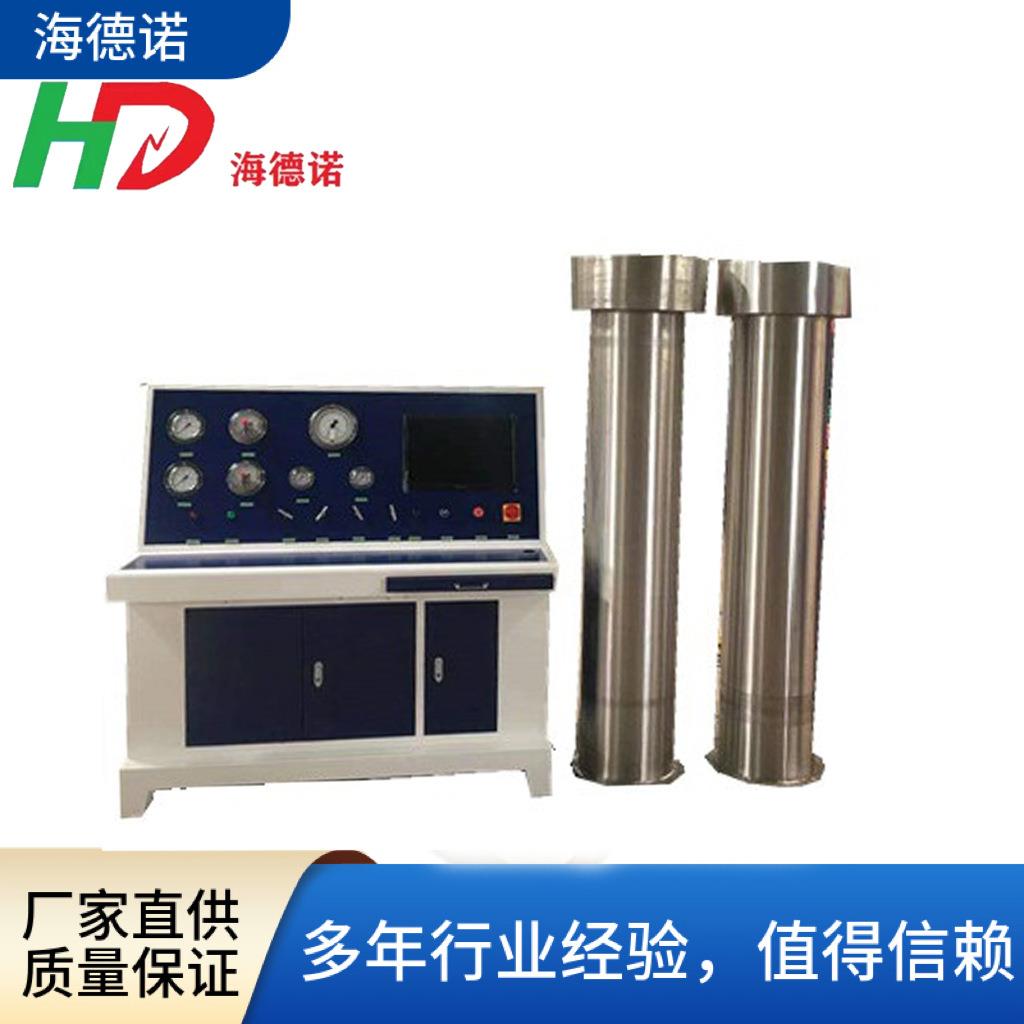 气瓶/钢瓶外测法水压试验台plc/计算机水压试验机检测设备