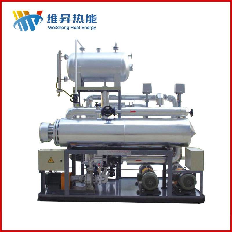 热能厂家供应电磁导热油炉导热油炉电加热器工业锅炉
