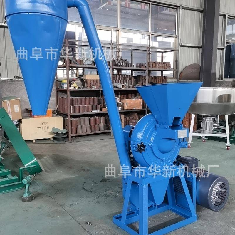 多功能齿爪粉碎机玉米大米杂粮磨粉机稻壳果壳豆粕麦麸饲料粉碎机