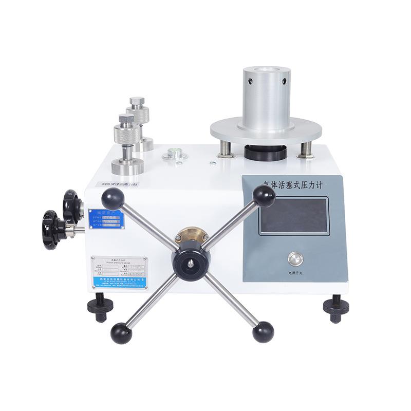 纯气体活塞压力计100KPa微压变送器校准装置0.02级0.01级