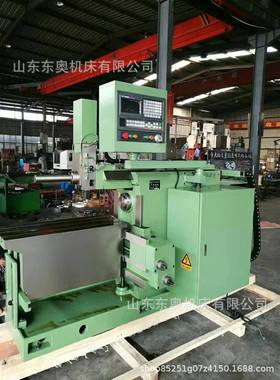 牛头刨床数控B6063型B6066型电动小型精准高效高效数控