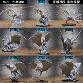 腐烂幼龙 风暴龙 幼红龙 DND龙与地下城桌游跑团战旗模型 龙类