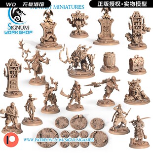 【拦路危机】拟态怪 强盗 人类 兽人 狂战士 DND跑团桌游棋子模型