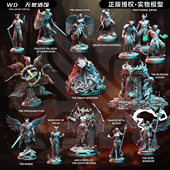 提夫林商人 大恶魔 天使 龙与地下城DND跑团棋子模型 超越神魔