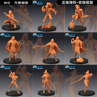 【精灵】圣骑士 德鲁伊 盗贼 游侠龙与地下城DND跑团棋子模型桌游