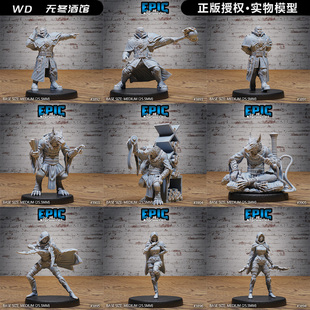 【冒险者】公会精灵 火枪手 狼人 恶鬼DND龙与地下城桌游战旗模型