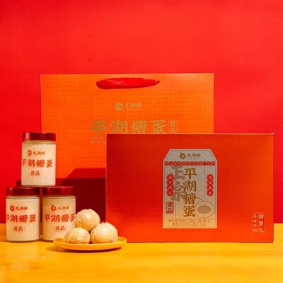 湖瓶装糟蛋礼盒新鲜浙江特产
