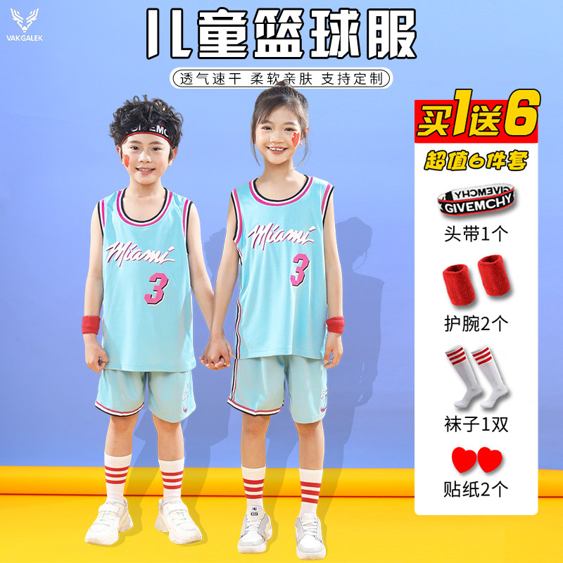 韦德球衣3号热火队男女童图片