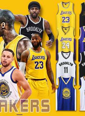 湖人23号詹姆斯球衣定印制科比杜兰特库里欧文球衣儿童篮球服套装