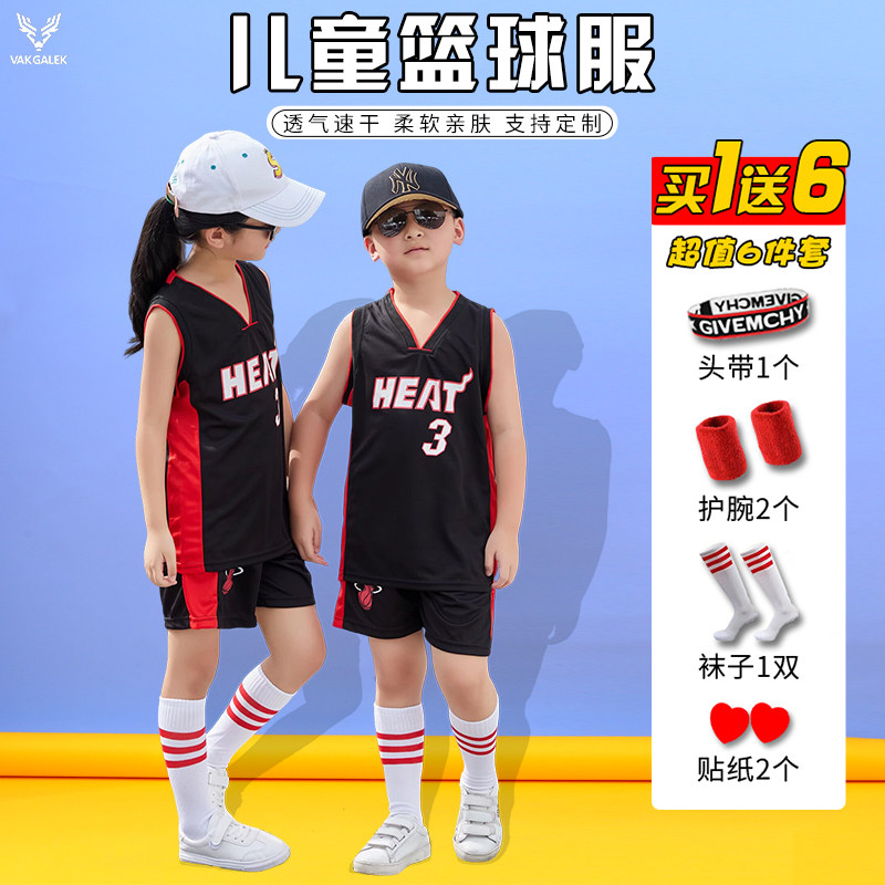 韦德球衣3号热火队男女童图片