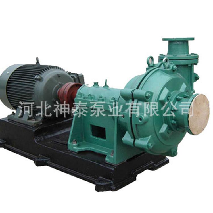 矿用卧式渣浆泵厂家高压渣浆泵80ZJ-I-A33高珞合金渣浆泵煤泥泵