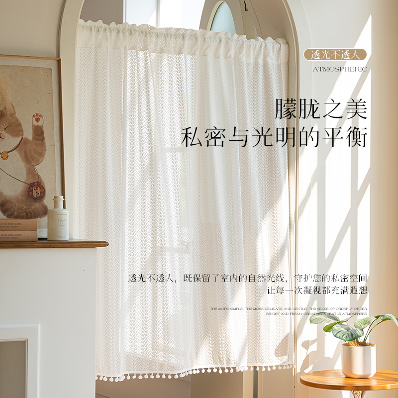 厨房卫生间卧室门帘免打孔安装