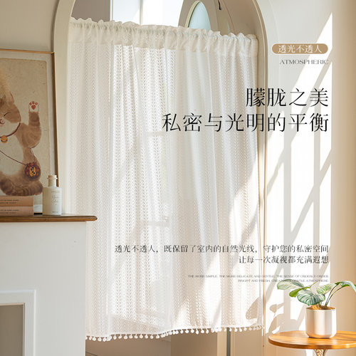 厨房卫生间卧室门帘免打孔安装