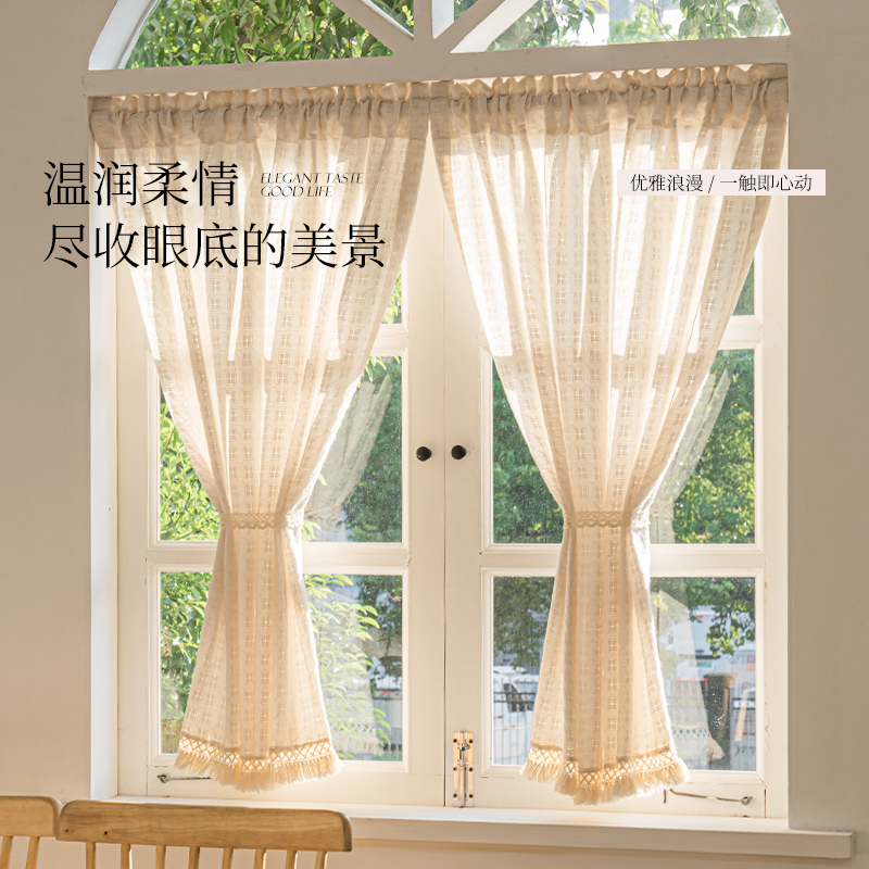 法式复古半帘厨房短帘流苏棉麻窗帘美式日式纱帘飘窗卧室隔断门帘