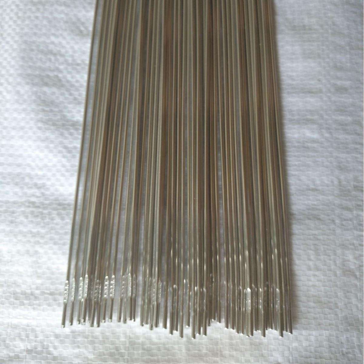 20Cr2Ni4A盘装气保焊丝20Cr2Ni4E合金钢焊丝SNC815氩弧焊丝15NiCr