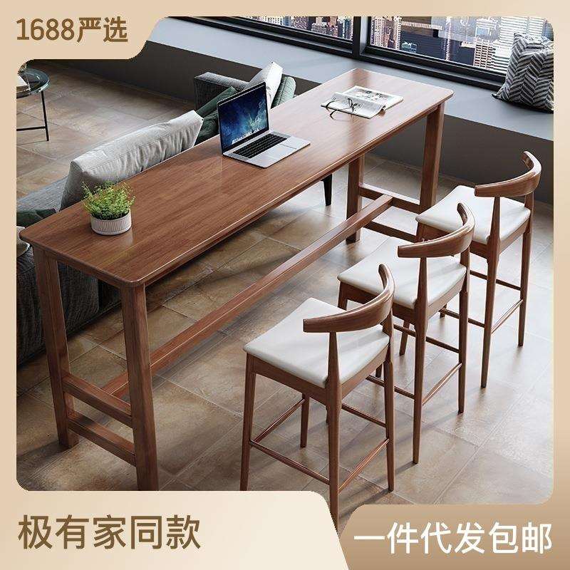 实木吧台桌椅组合客厅隔断家用日式简约阳台窄长条餐桌靠窗高脚桌